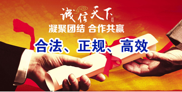 浪卡子讨账公司